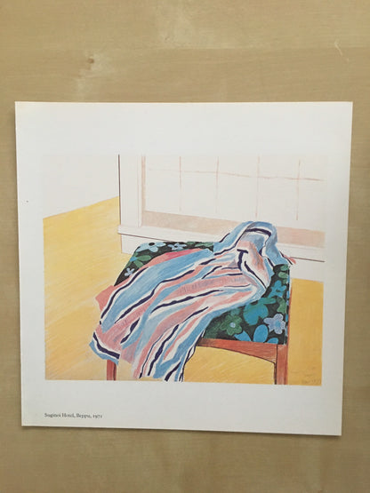 1978 DAVID HOCKNEY - "Suginoi Hotel, Beppu, 1971" Print - Hockney Art - Hockney Wall Art - Vintage Print - 8 x 8.12 Inches
