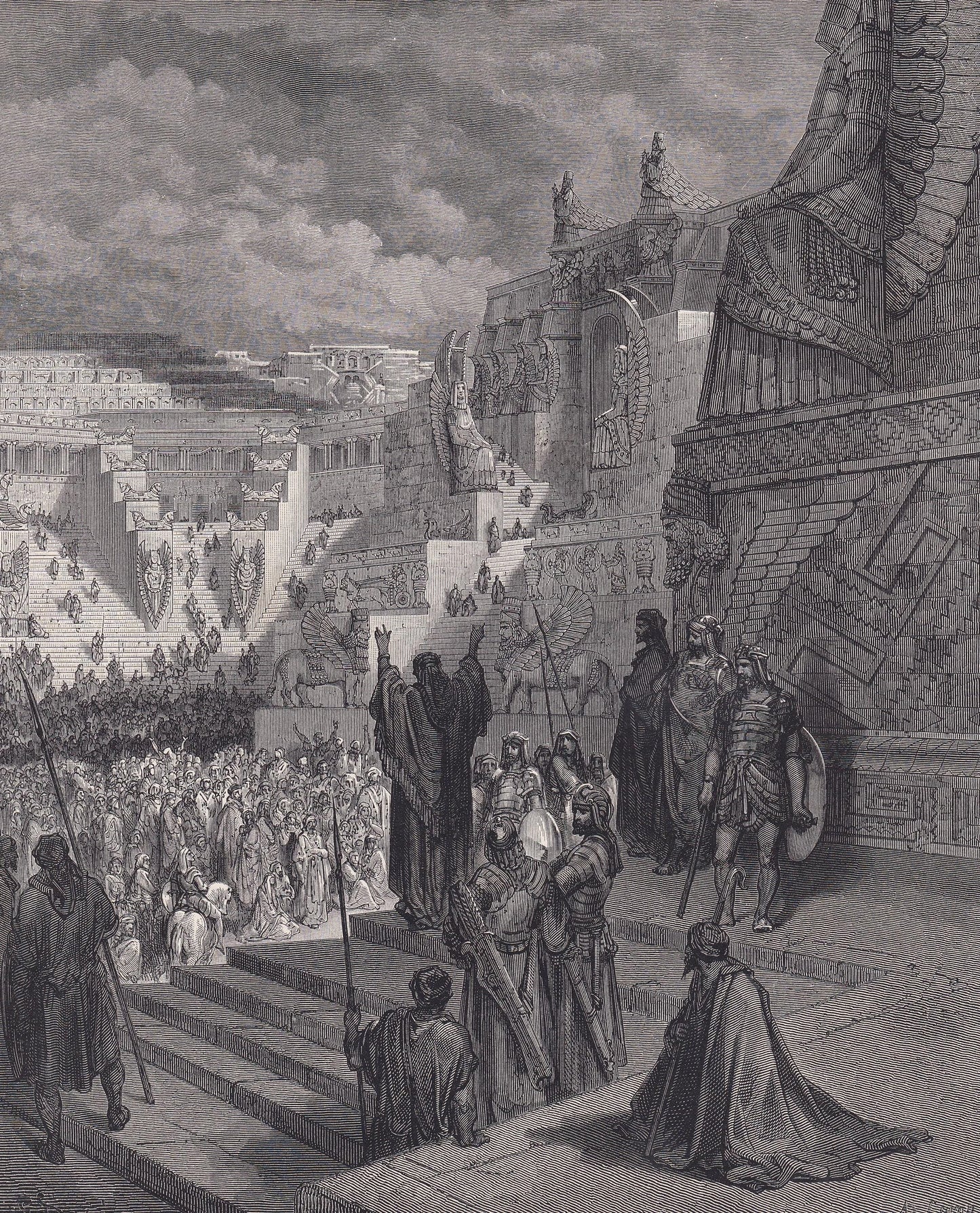 1870 GUSTAVE DORE Print - "Artaxerxes Granting Liberty to the Jews" - Dore Wall Art - Dore Engraving - 8.5 x 12.2 Inches