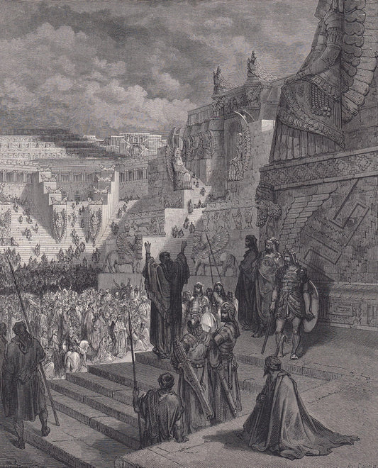 1870 GUSTAVE DORE Print - "Artaxerxes Granting Liberty to the Jews" - Dore Wall Art - Dore Engraving - 8.5 x 12.2 Inches