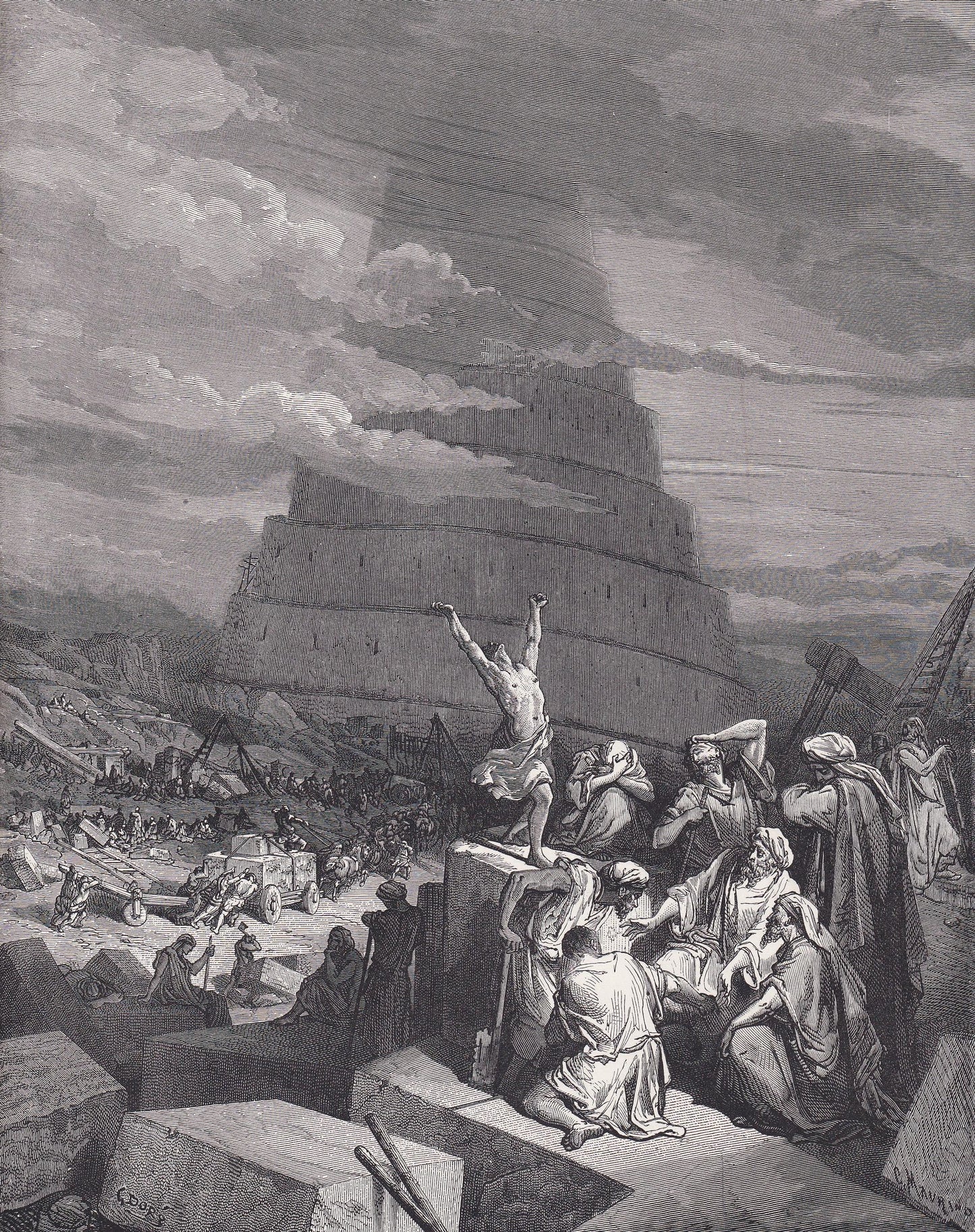 1870 GUSTAVE DORE Print - "The Confusion of Tongues" - Tower of Babel - Dore Wall Art - Antique Dore Engraving - 8.5 x 12.2 I