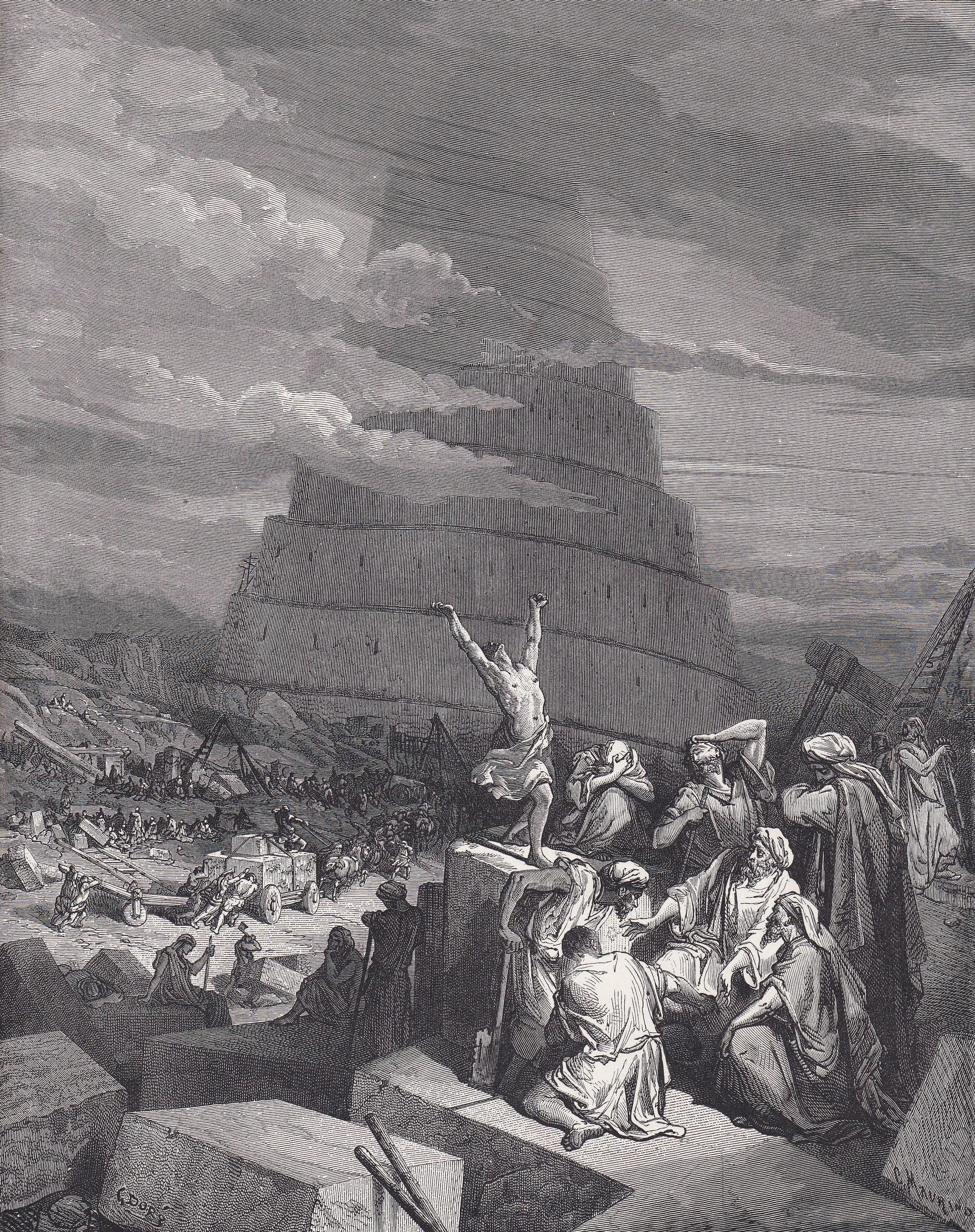 1870 GUSTAVE DORE Print - "The Confusion of Tongues" - Tower of Babel - Dore Wall Art - Antique Dore Engraving - 8.5 x 12.2 I