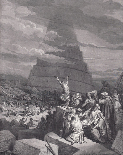 1870 GUSTAVE DORE Print - "The Confusion of Tongues" - Tower of Babel - Dore Wall Art - Antique Dore Engraving - 8.5 x 12.2 I