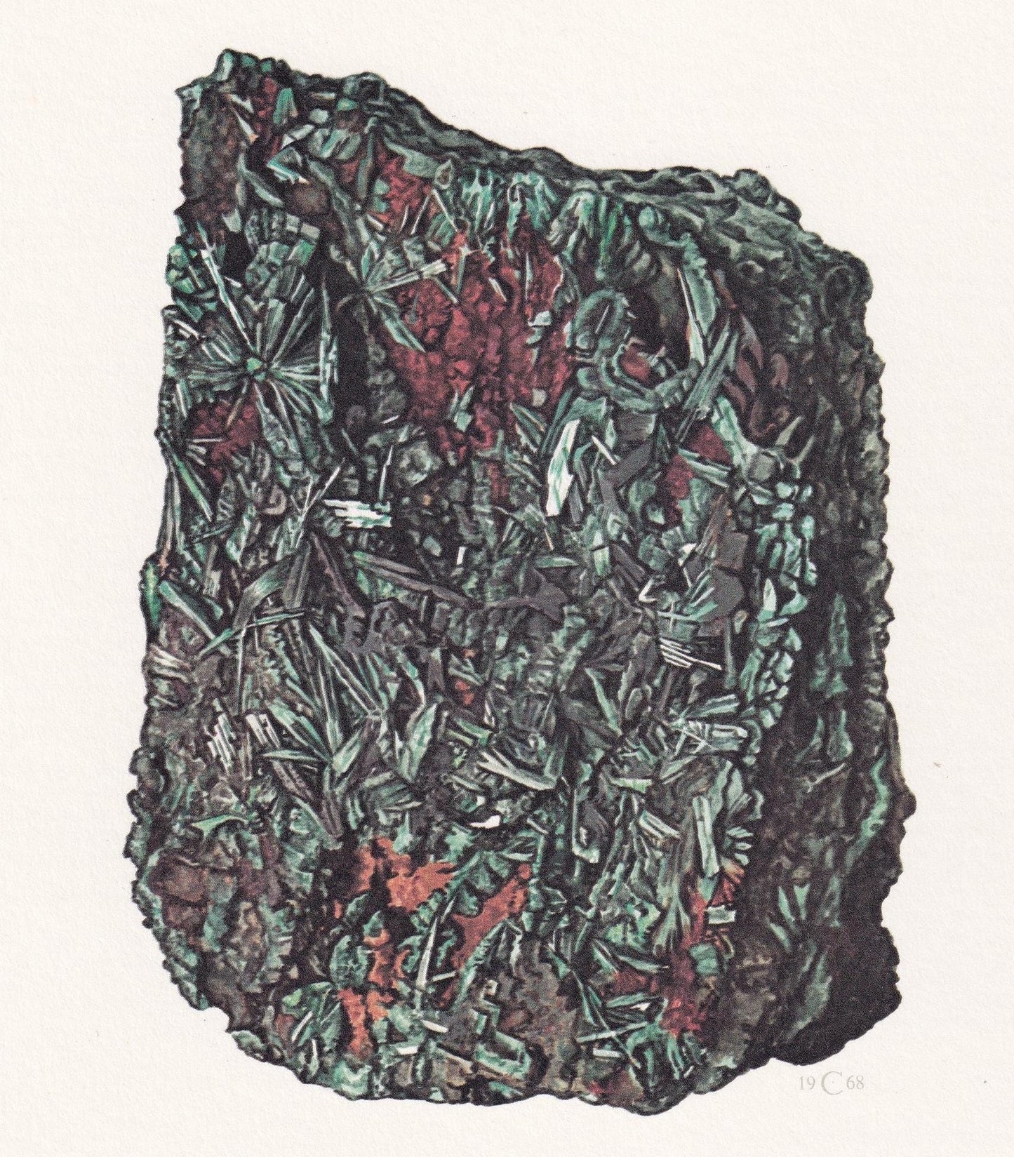 1968 ATACAMITE Print - Mineral Wall Art Gift - Mineralogy Decor - Precious Stones - Vintage Rock Art - Element - 7.5 x 10.6 I