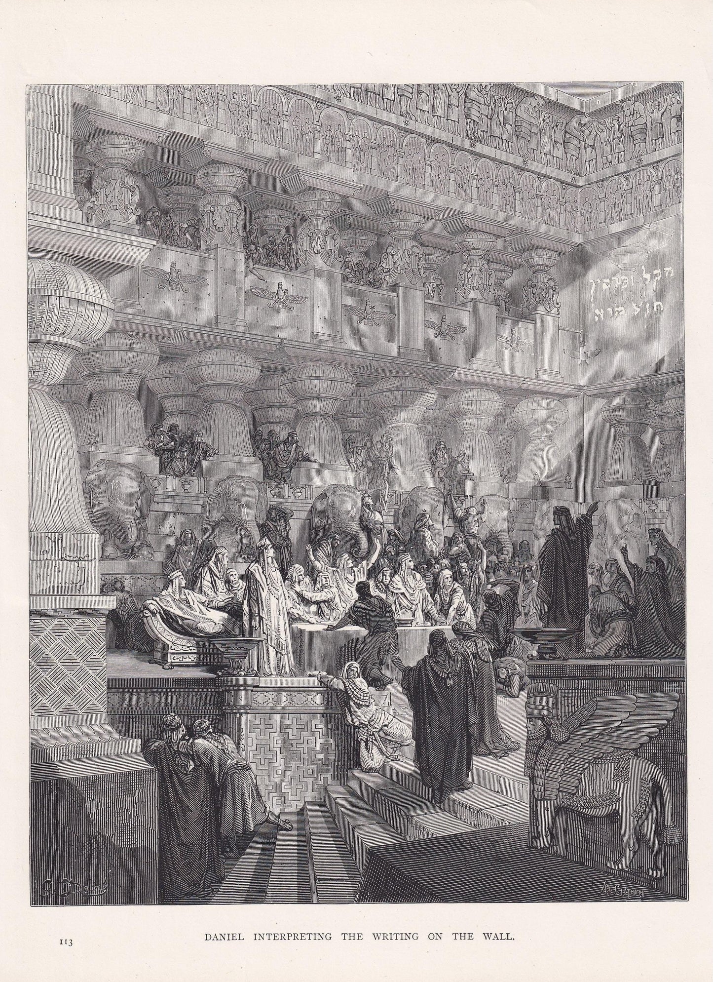 1870 GUSTAVE DORE Print - "Daniel Interpreting the Writing on the Wall" - Dore Wall Art - Antique Dore Engraving - 8.5 x 12.8