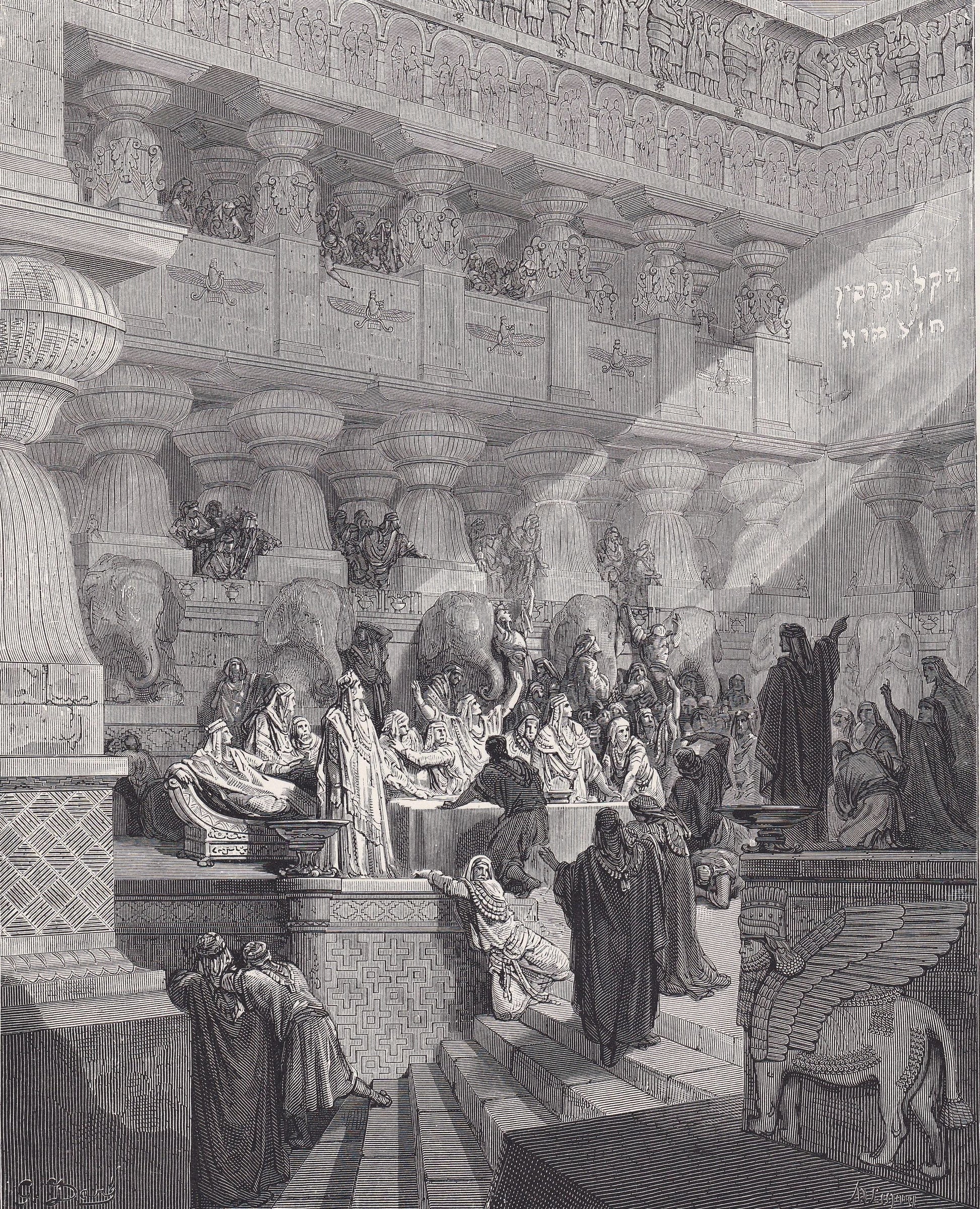 1870 GUSTAVE DORE Print - "Daniel Interpreting the Writing on the Wall" - Dore Wall Art - Antique Dore Engraving - 8.5 x 12.8