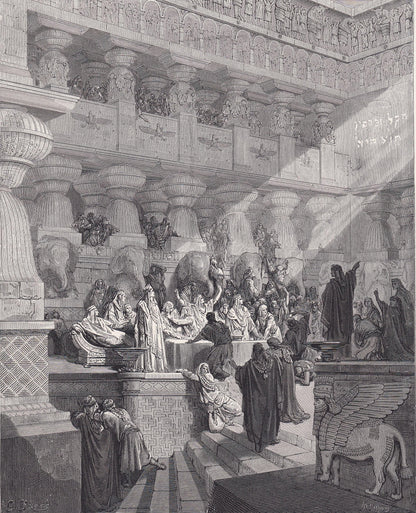 1870 GUSTAVE DORE Print - "Daniel Interpreting the Writing on the Wall" - Dore Wall Art - Antique Dore Engraving - 8.5 x 12.8