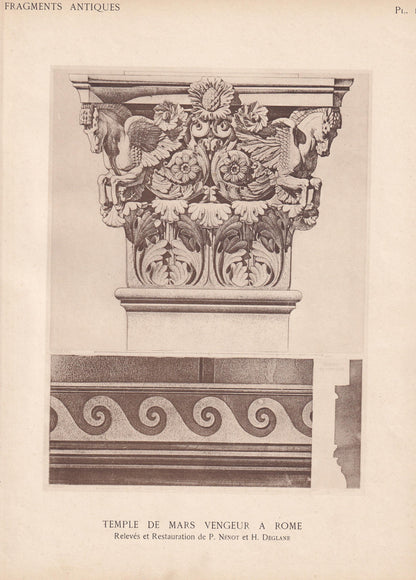 c. 1910 TEMPLE of MARS the Avenger, Rome - Roman Architecture Print - Roman Greek History - Gift Decor - 8.6 x 12 Inches